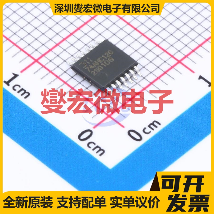 74AHC126T14-13 TSSOP-14 缓冲驱动收发器逻辑芯片IC