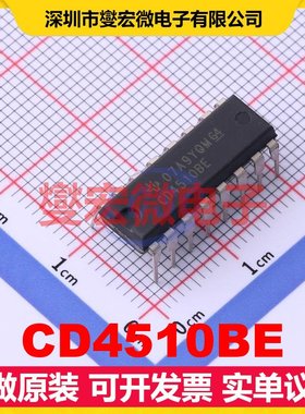 CD4510BE PDIP-16 BCD计数器芯片IC