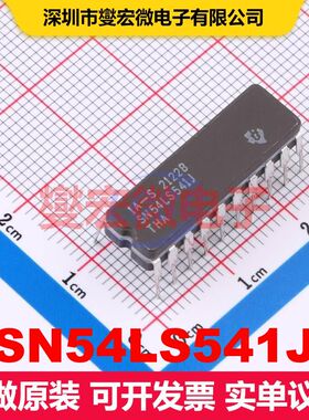 SN54LS541J CDIP-20 缓冲器/驱动器/接收器/收发器 逻辑 集成芯片