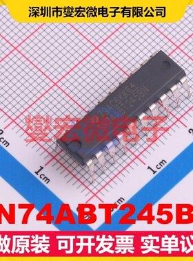 SN74ABT245BN PDIP-20 缓冲/驱动/接收/收发器芯片IC