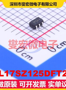 NL17SZ125DFT2G SOT-353 缓冲/驱动/接收/收发器芯片IC