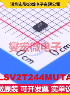 NLSV2T244MUTAG UDFN-8(1.2x1.8) 单向电平转换/位移器芯片IC