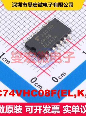 TC74VHC08F(EL,K,F) SOP-14 逻辑门/反相器 逻辑 集成芯片IC