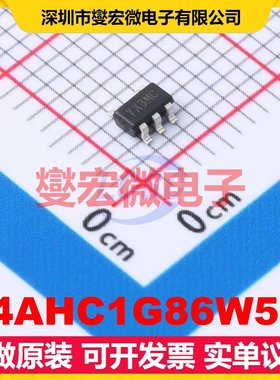 74AHC1G86W5-7 SOT-25-5 1路异或门逻辑门芯片IC