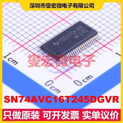 SN74AVC16T245DGVR TVSOP-48 缓冲/驱动/接收/收发器芯片IC