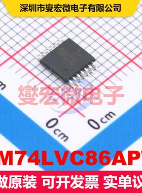 EM74LVC86APW TSSOP-14L 逻辑门/反相器 逻辑 集成芯片IC