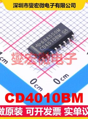 CD4010BM SOIC-16 缓冲/驱动/接收/收发器芯片IC