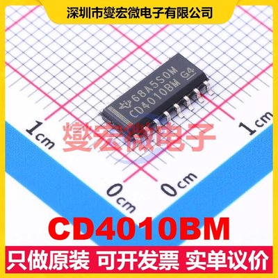 CD4010BM SOIC-16 缓冲/驱动/接收/收发器芯片IC