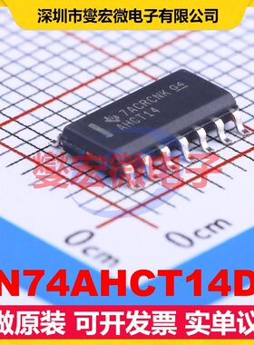 SN74AHCT14DR SOIC-14 反相器芯片IC