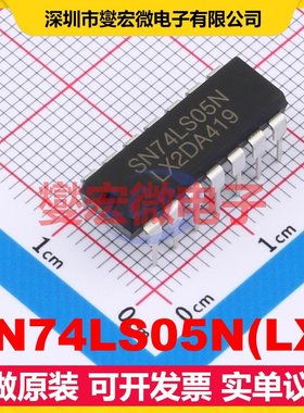 SN74LS05N(LX) DIP-14 反相器芯片IC