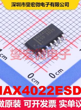 MAX4022ESD+ SO-14 仪器放大器 线性 集成芯片IC