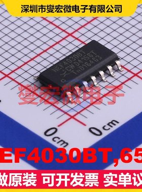 HEF4030BT,653 SO-14 4路异或门逻辑门芯片IC