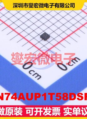 SN74AUP1T58DSFR SON-6(1x1.5) 单向电平转换/位移器芯片IC