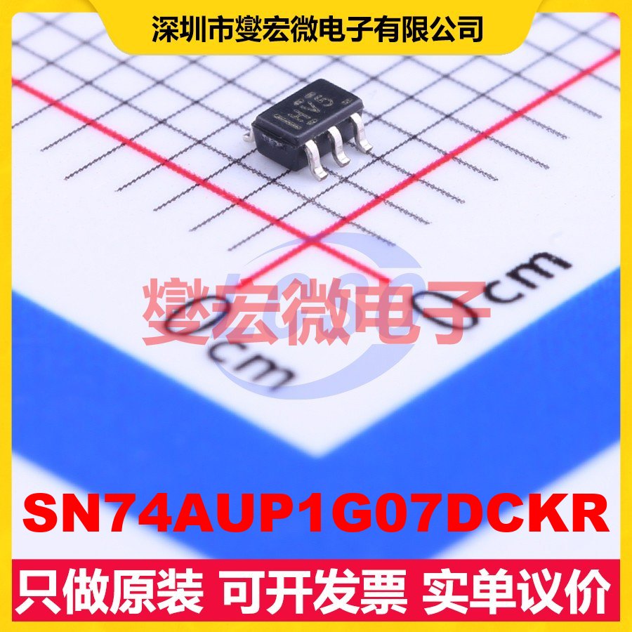 SN74AUP1G07DCKR SC-70-5 缓冲/驱动/接收/收发器芯片IC