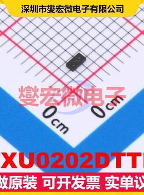 TXU0202DTTR X1SON-8(2x1) 电平转换/位移器芯片IC