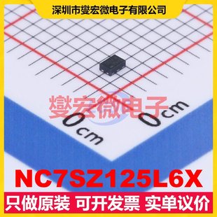 NC7SZ125L6X UFDFN-6 缓冲/驱动/接收/收发器芯片IC