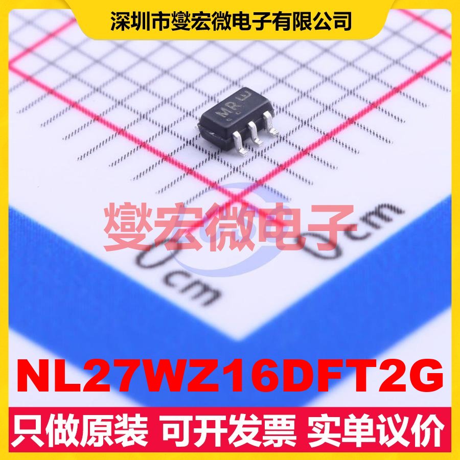 NL27WZ16DFT2G SC-70-6(SOT-363) 缓冲/驱动/接收/收发器芯片IC