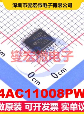 74AC11008PWR TSSOP-16 4路与门逻辑门芯片IC