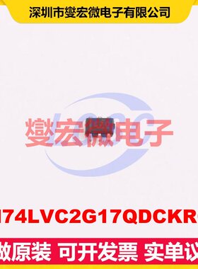 SN74LVC2G17QDCKRQ1 SC-70-6 缓冲/驱动/接收/收发器芯片IC