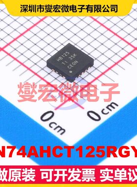SN74AHCT125RGYR VQFN-14-EP(3.5x3.5) 缓冲/驱动/接收/收发器IC