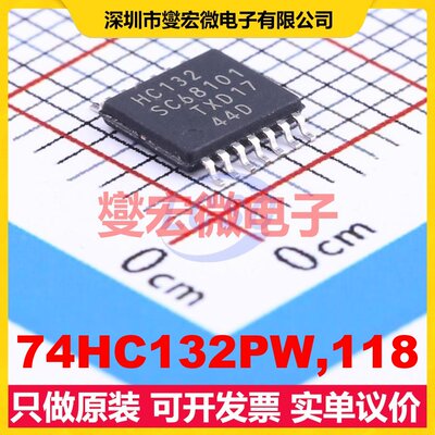 74HC132PW,118 TSSOP-14 4路与非门逻辑门芯片IC