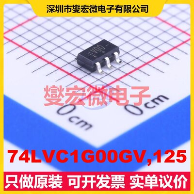 74LVC1G00GV,125 SC-74A 1路与非门逻辑门芯片IC