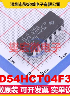 CD54HCT04F3A CDIP-14 反相器芯片IC
