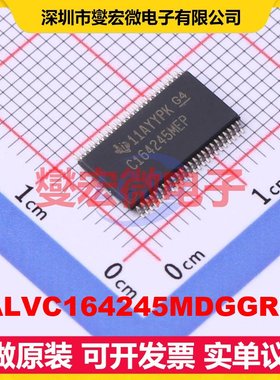 CALVC164245MDGGREP TSSOP-48-6.1mm 双向电平转换/位移器芯片IC