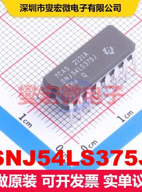 SNJ54LS375J CDIP-16 锁存器 逻辑 集成芯片IC