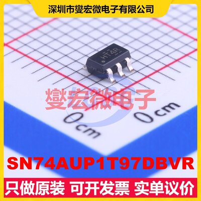 SN74AUP1T97DBVR SOT-23-6 单向电平转换/位移器芯片IC