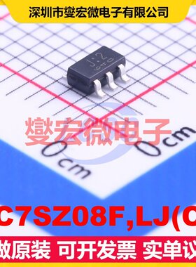TC7SZ08F,LJ(CT TSOT-25 与门逻辑门芯片IC