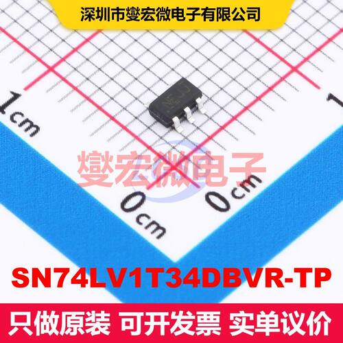 SN74LV1T34DBVR-TP SOT-23-5 转换器/电平移位器 逻辑 集成芯片IC