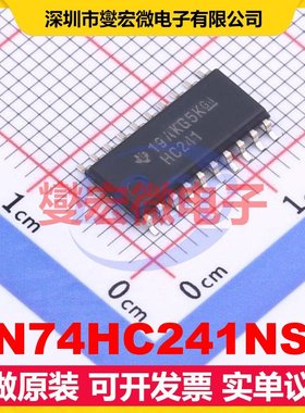 SN74HC241NSR SO-20-208mil 缓冲/驱动/接收/收发器芯片IC