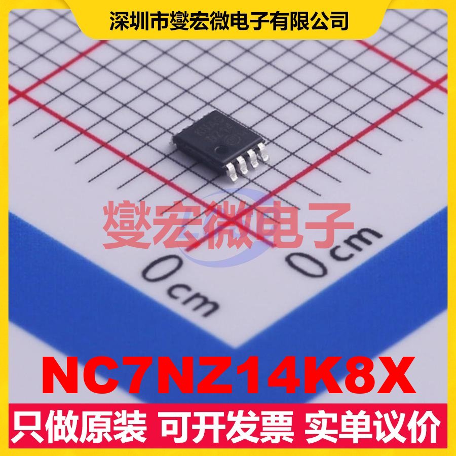 NC7NZ14K8X VFSOP-8-2.3mm 反相器芯片IC