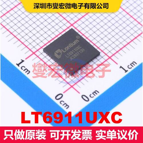 LT6911UXC QFN-64 视频处理器 线性 集成芯片IC