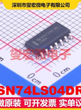 SN74LS04DR SOIC-14 反相器芯片IC