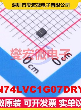 SN74LVC1G07DRYR UFDFN-6(1x1.5) 缓冲/驱动/接收/收发器芯片IC