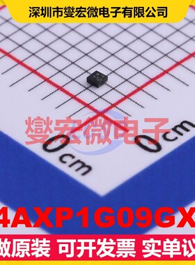 74AXP1G09GXH X2-SON-5-EP(0.8x0.8) 逻辑门芯片IC