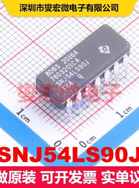 SNJ54LS90J CDIP-14 计数器/分频器 逻辑 集成芯片IC