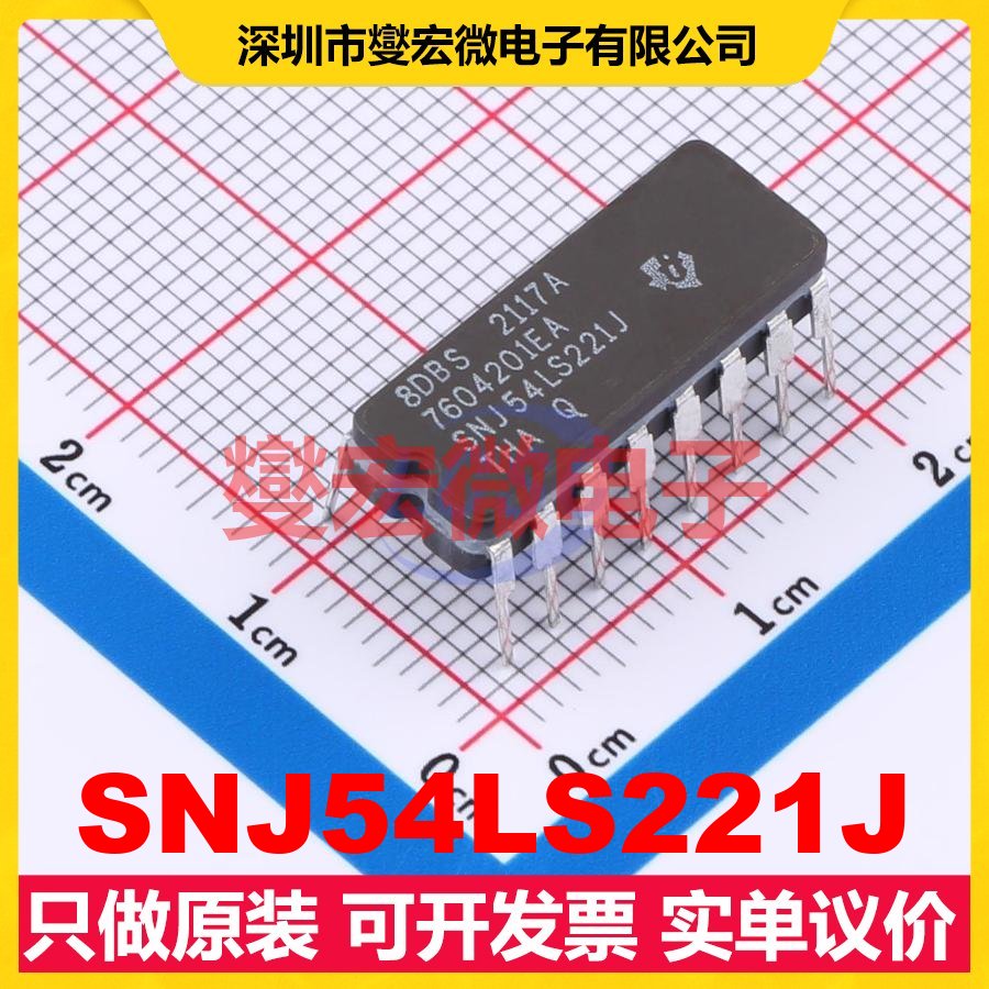 SNJ54LS221J CDIP-16 单稳态多谐振荡器芯片IC
