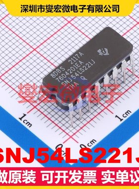 SNJ54LS221J CDIP-16 单稳态多谐振荡器芯片IC