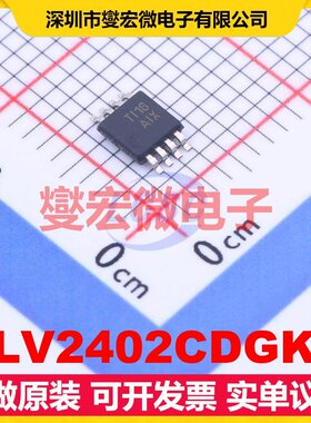 TLV2402CDGKR VSSOP-8 双路运算放大器芯片IC