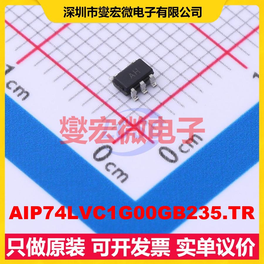 AIP74LVC1G00GB235.TR SOT-23-5 1路与非门逻辑门芯片IC