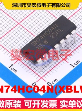 SN74HC04N(XBLW) DIP-14 反相器芯片IC