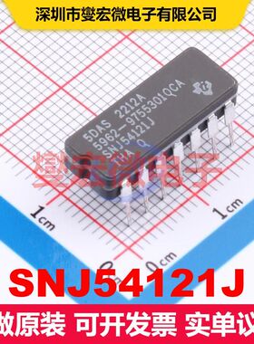 SNJ54121J CDIP-14 多谐振荡器 逻辑 集成芯片IC