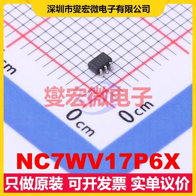 NC7WV17P6X SC-88-6 缓冲/驱动/接收/收发器芯片IC