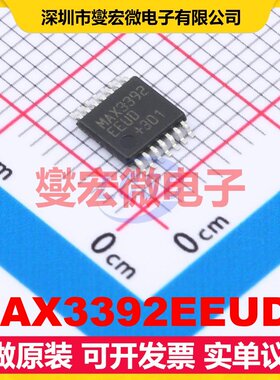 MAX3392EEUD+ TSSOP-14 单向电平转换/位移器芯片IC