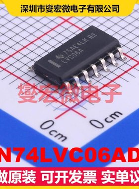 SN74LVC06ADR SOIC-14 反相器芯片IC