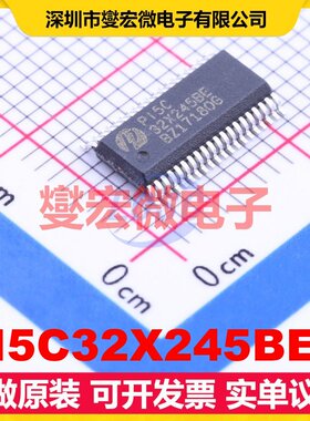 PI5C32X245BEX BQSOP-40 信号开关/解码/多路复用器芯片IC
