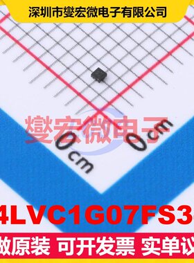 74LVC1G07FS3-7 X2-DFN0808-4 缓冲/驱动/接收/收发器芯片IC